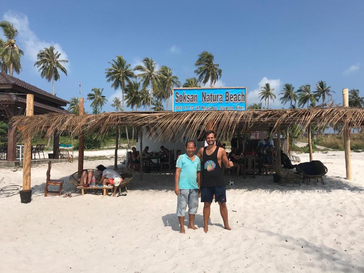Soksan Natura Beach Sok San Village Экстерьер фото